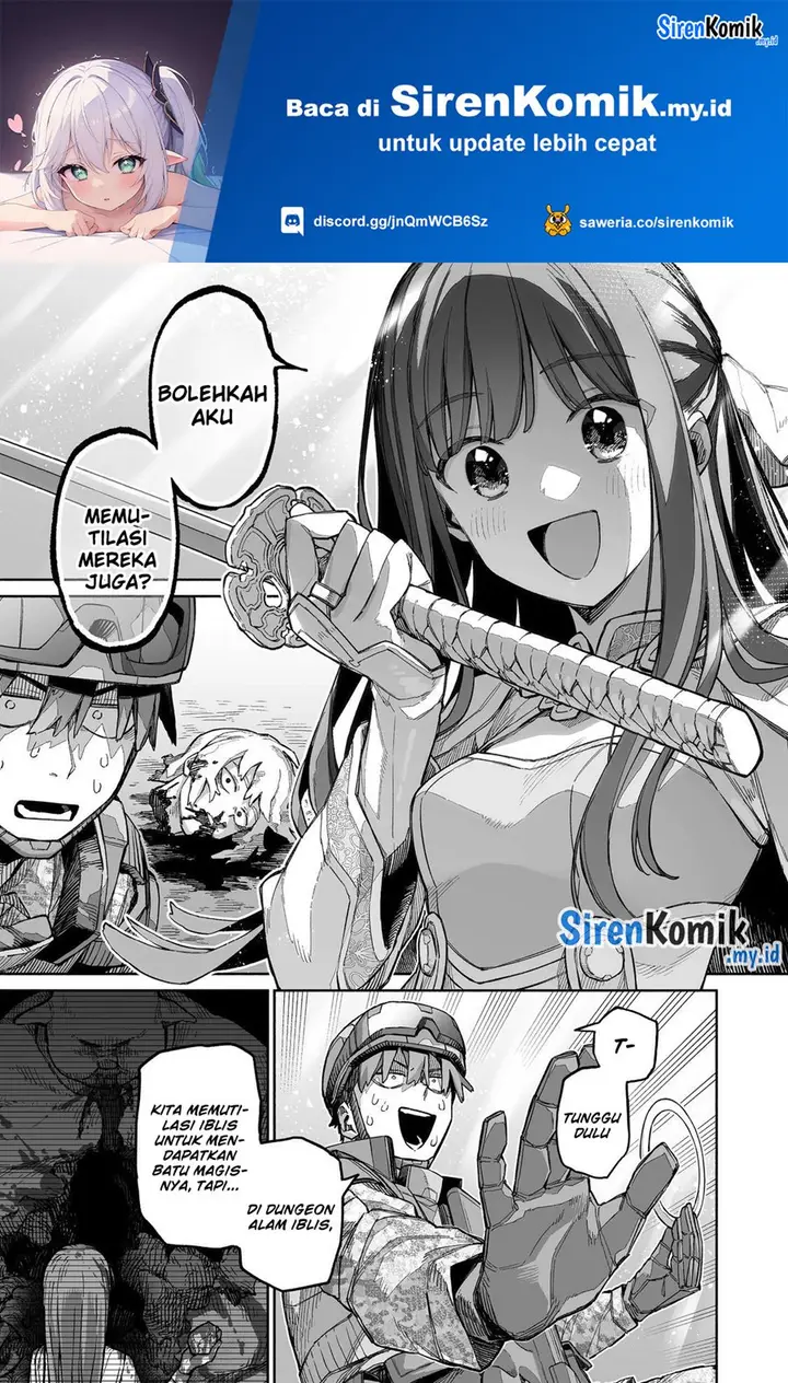 image-komik-ore-to-kimitachi-no-dungeon-sensou-chapter-7-1/31