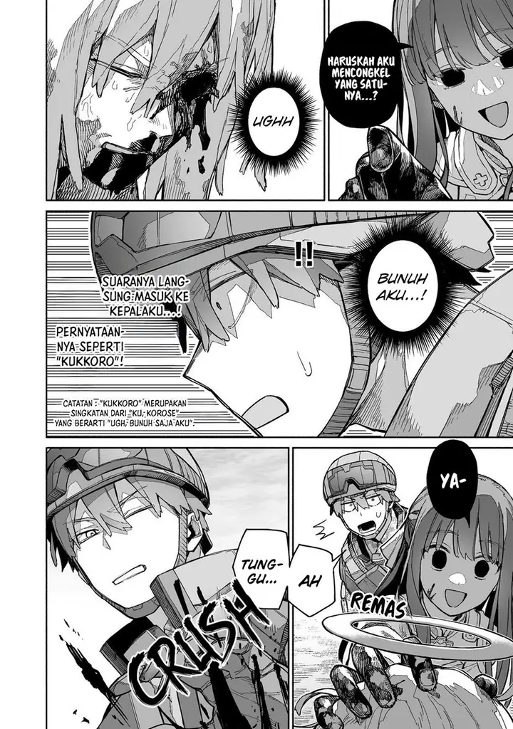 image-komik-ore-to-kimitachi-no-dungeon-sensou-chapter-7-16/31