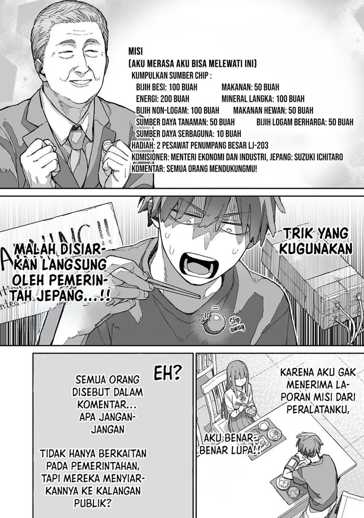 image-komik-ore-to-kimitachi-no-dungeon-sensou-chapter-7-22/31