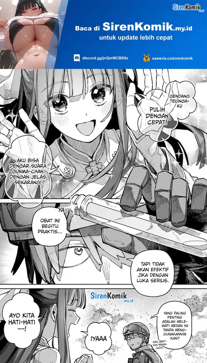 image-komik-ore-to-kimitachi-no-dungeon-sensou-chapter-8-1/33