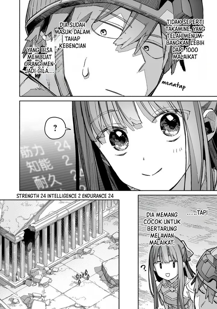 image-komik-ore-to-kimitachi-no-dungeon-sensou-chapter-8-14/33