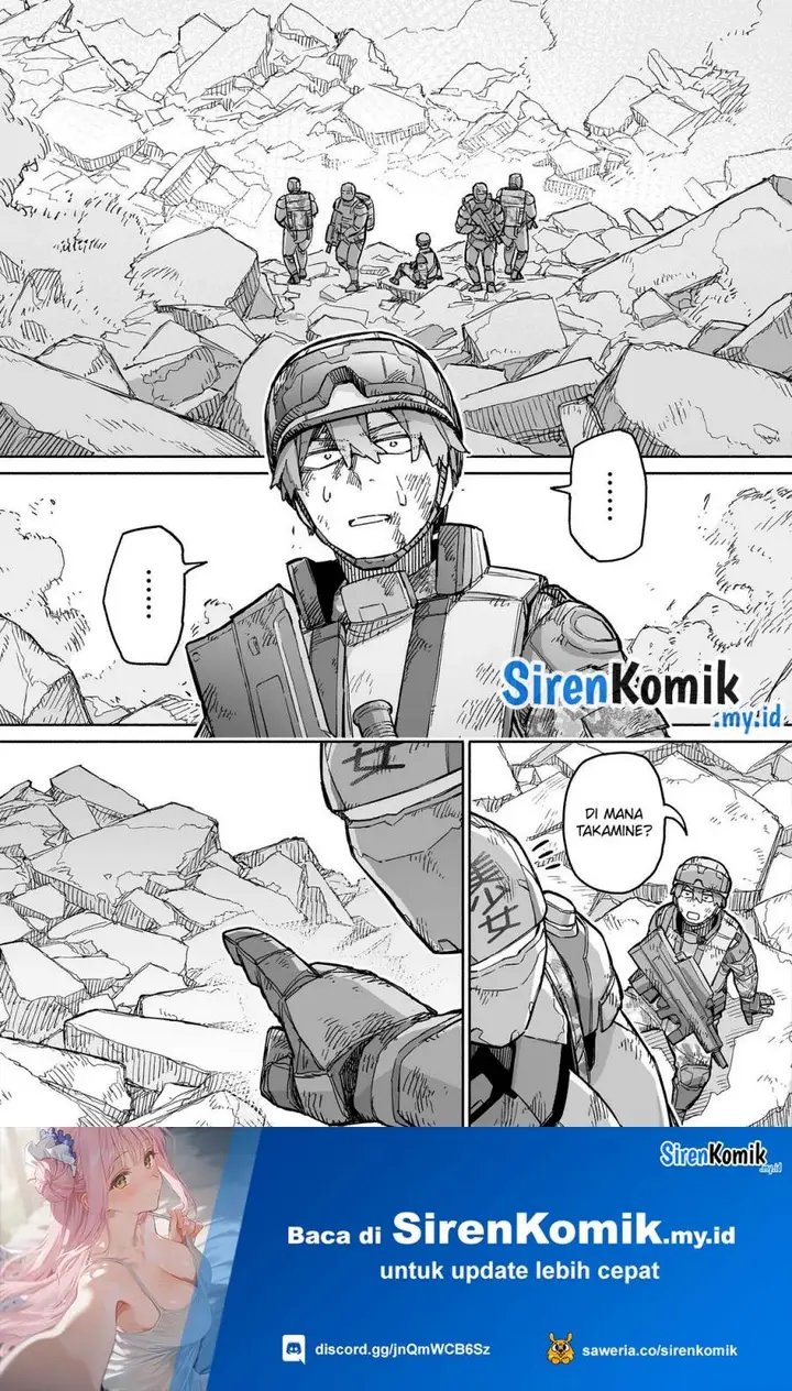 image-komik-ore-to-kimitachi-no-dungeon-sensou-chapter-9-end-5/44