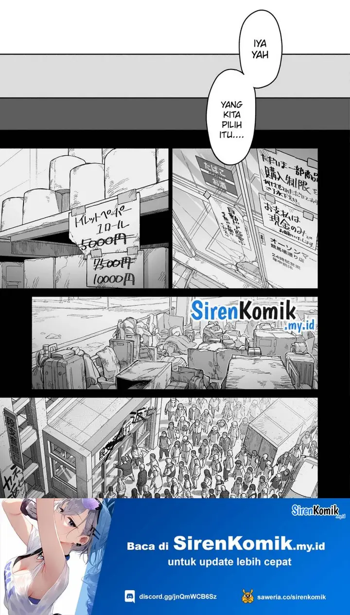 image-komik-ore-to-kimitachi-no-dungeon-sensou-chapter-9-end-35/44