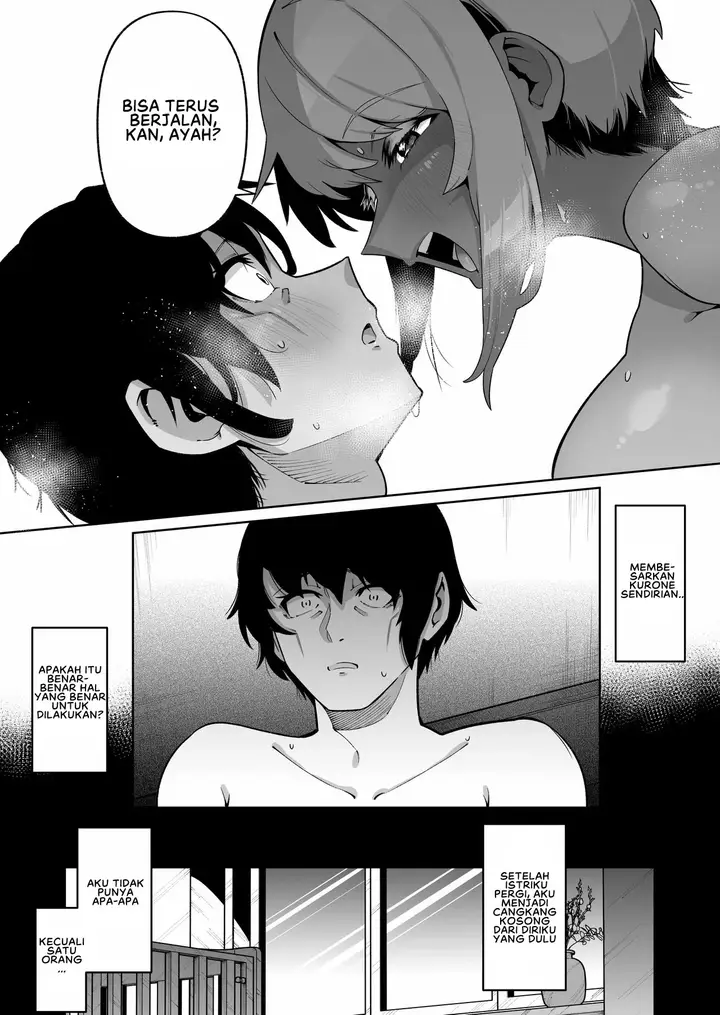 image-komik-ore-to-musume-wa-chi-chapter-01-end-16/53