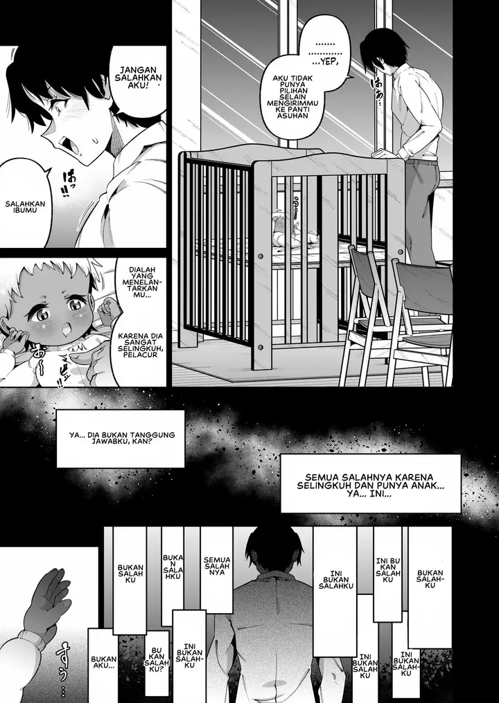 image-komik-ore-to-musume-wa-chi-chapter-01-end-18/53