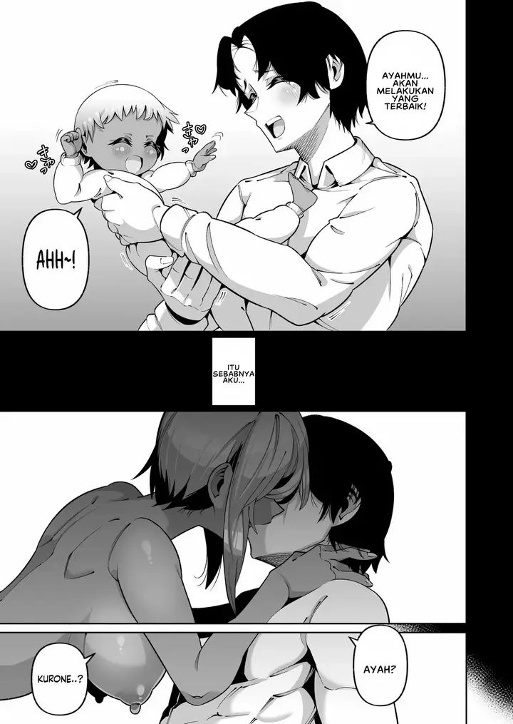 image-komik-ore-to-musume-wa-chi-chapter-01-end-20/53