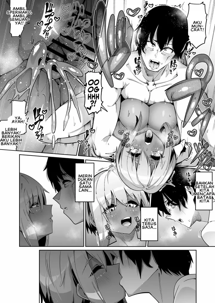 image-komik-ore-to-musume-wa-chi-chapter-01-end-31/53