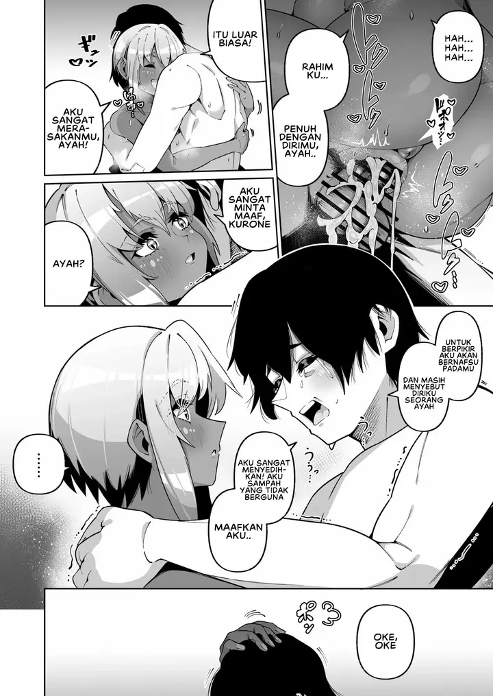 image-komik-ore-to-musume-wa-chi-chapter-01-end-37/53
