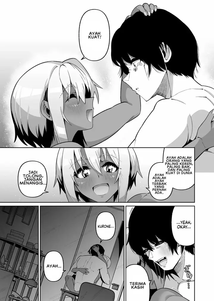 image-komik-ore-to-musume-wa-chi-chapter-01-end-38/53