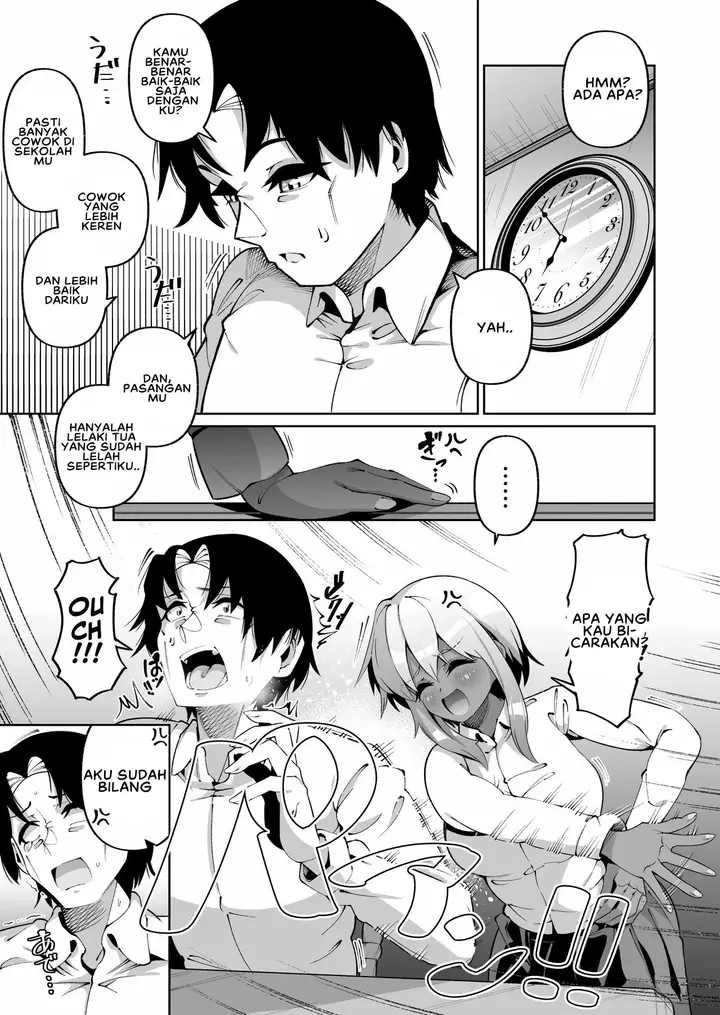 image-komik-ore-to-musume-wa-chi-chapter-01-end-42/53