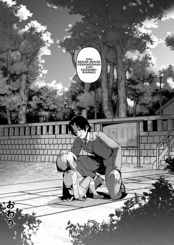 image-komik-ore-to-musume-wa-chi-chapter-01-end-50/53