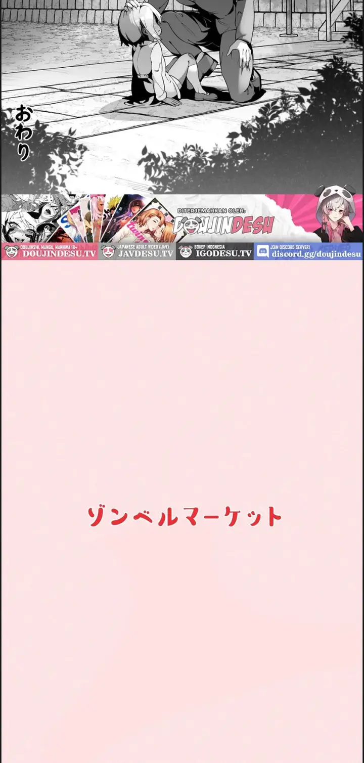 image-komik-ore-to-musume-wa-chi-chapter-02-end-35/36