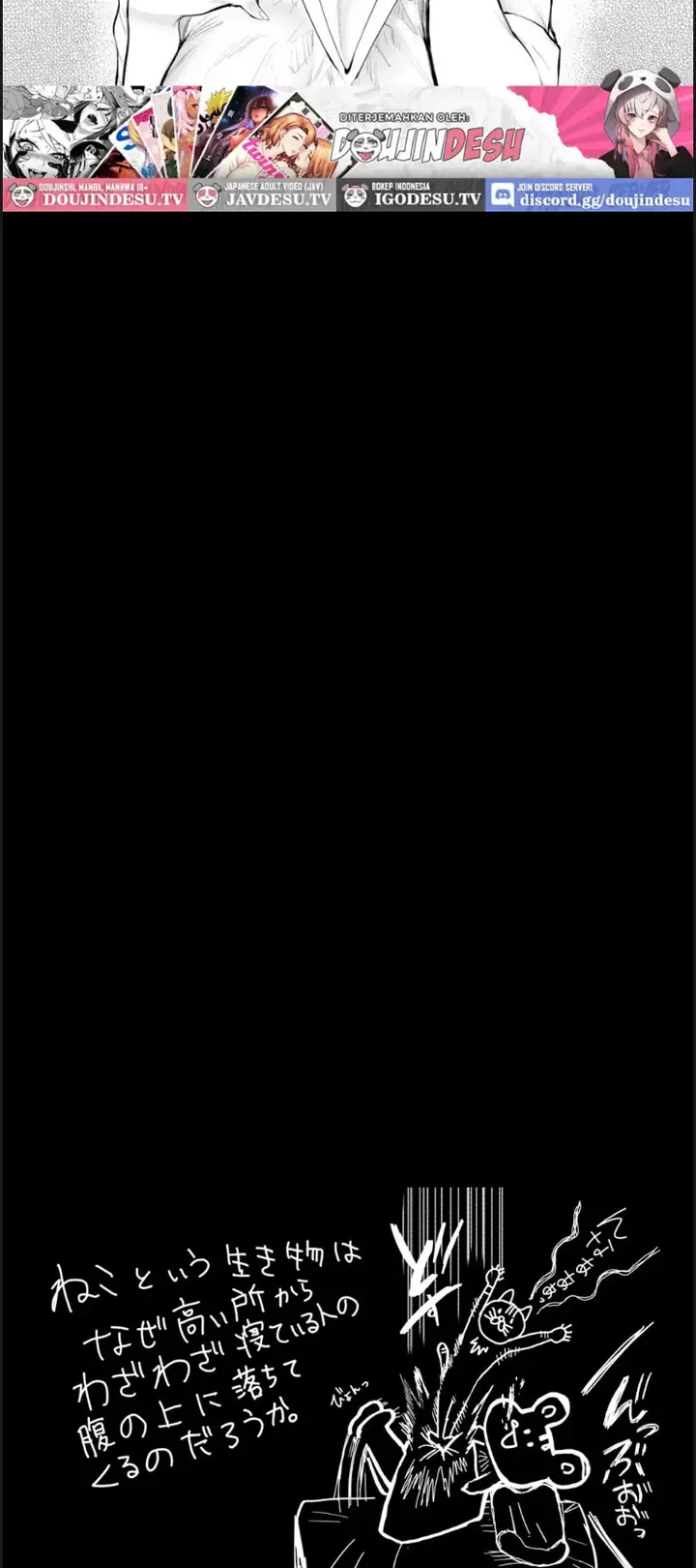 image-komik-ore-to-oba-to-no-himeyakana-chapter-01-end-81/83