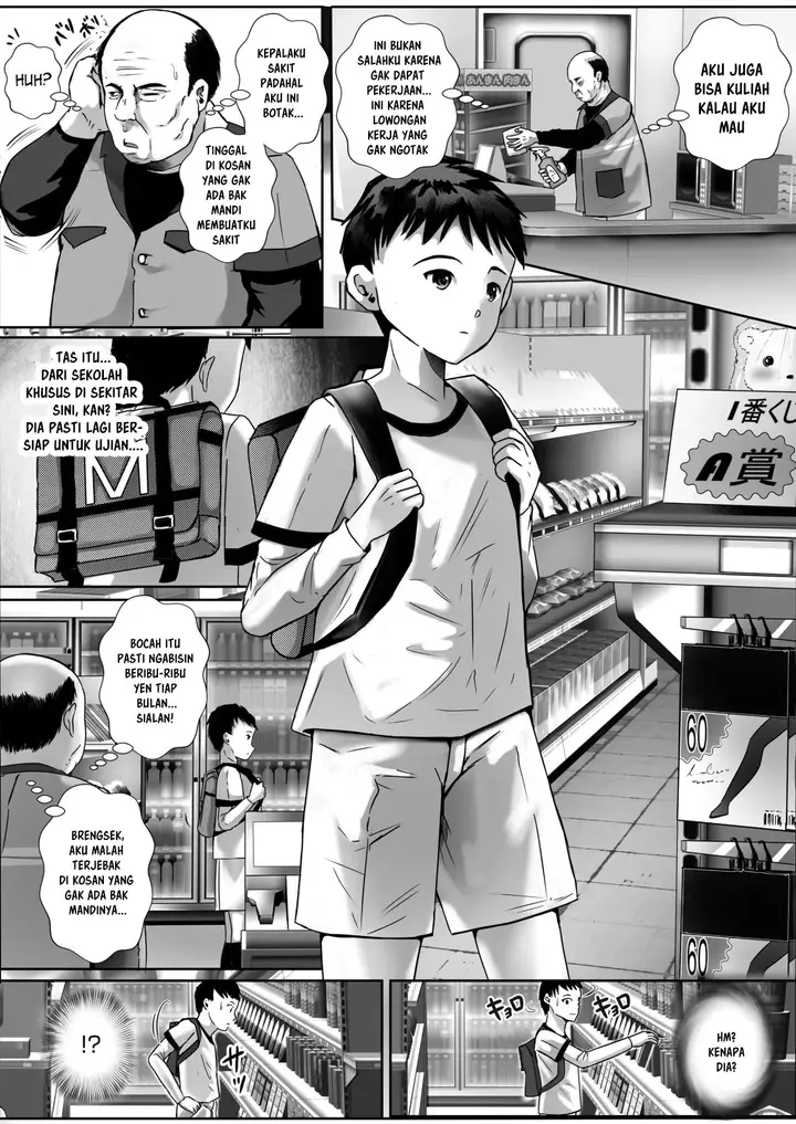 image-komik-ore-to-okusan-shekusimo-chapter-01-1/42