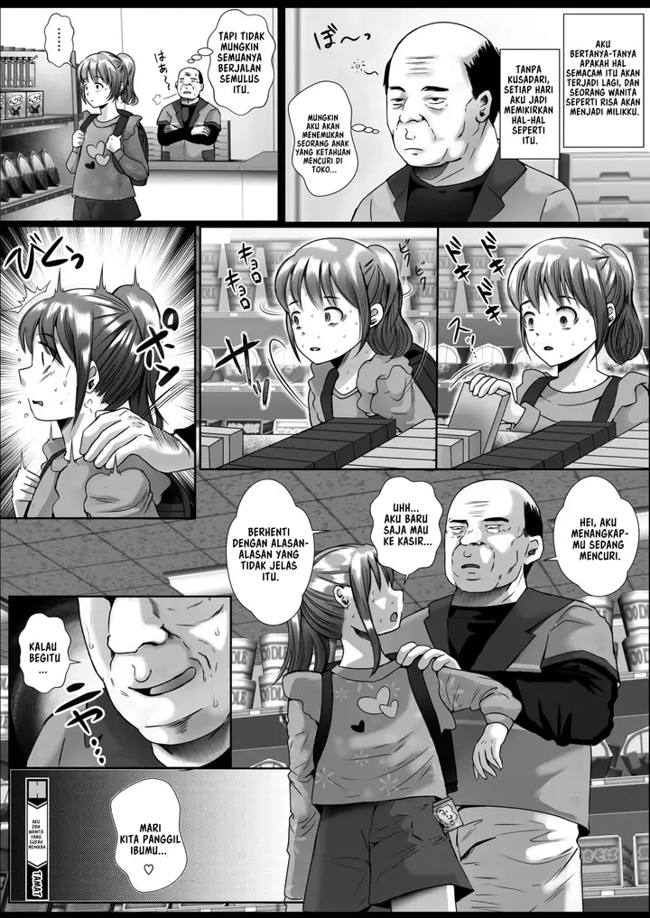 image-komik-ore-to-okusan-shekusimo-chapter-01-41/42