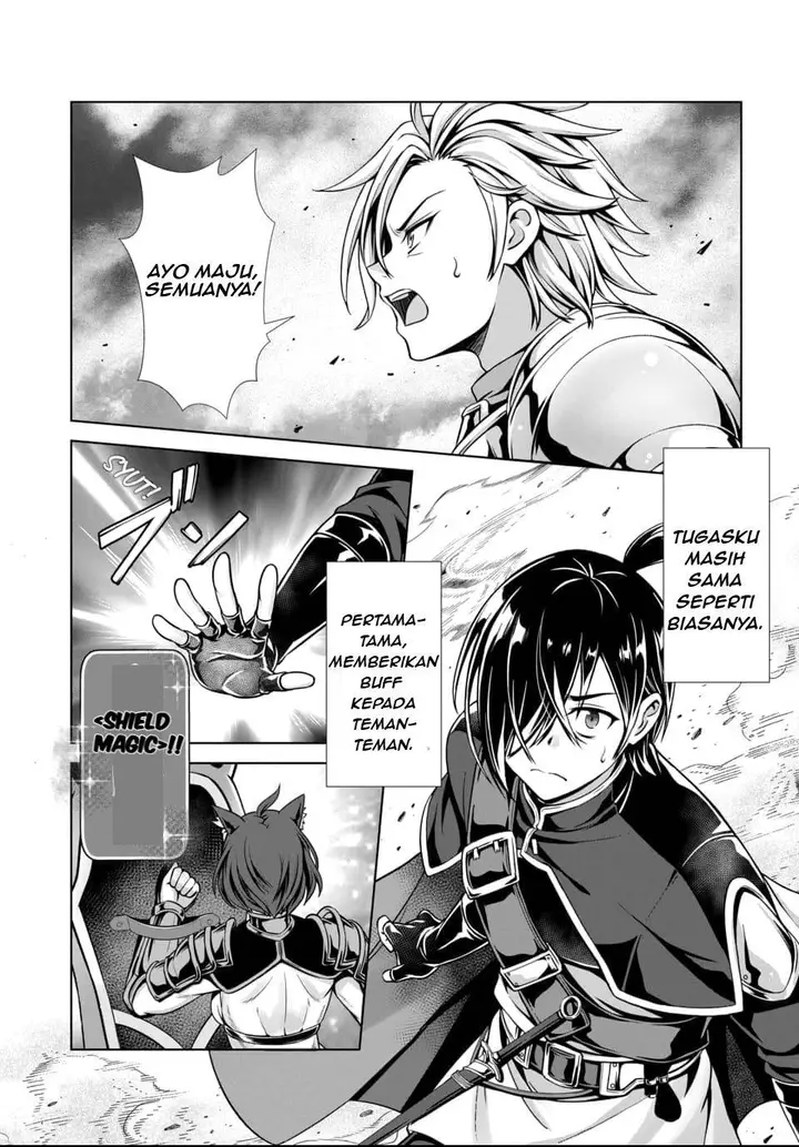 image-komik-ore-to-seijo-ga-dekiteru-koto-ga-baretara-kono-party-wa-houkai-suru-chapter-1-1/45