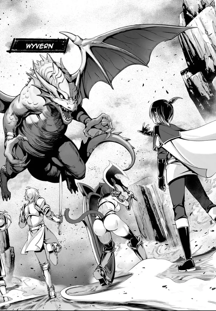 image-komik-ore-to-seijo-ga-dekiteru-koto-ga-baretara-kono-party-wa-houkai-suru-chapter-1-2/45