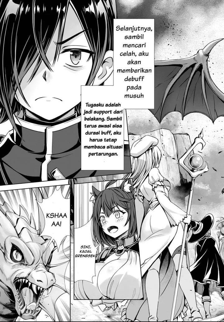 image-komik-ore-to-seijo-ga-dekiteru-koto-ga-baretara-kono-party-wa-houkai-suru-chapter-1-3/45