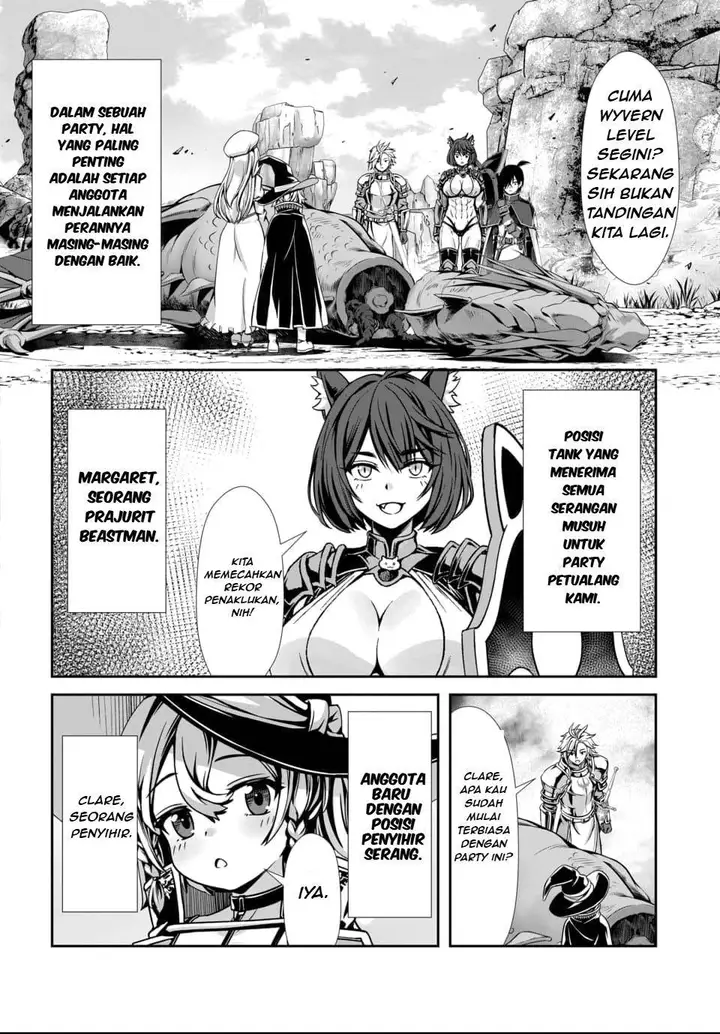image-komik-ore-to-seijo-ga-dekiteru-koto-ga-baretara-kono-party-wa-houkai-suru-chapter-1-6/45