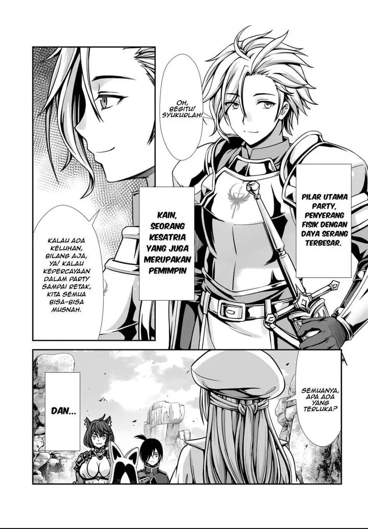 image-komik-ore-to-seijo-ga-dekiteru-koto-ga-baretara-kono-party-wa-houkai-suru-chapter-1-7/45