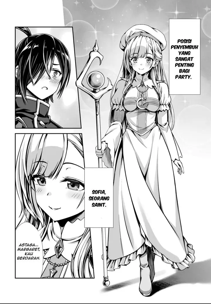 image-komik-ore-to-seijo-ga-dekiteru-koto-ga-baretara-kono-party-wa-houkai-suru-chapter-1-8/45