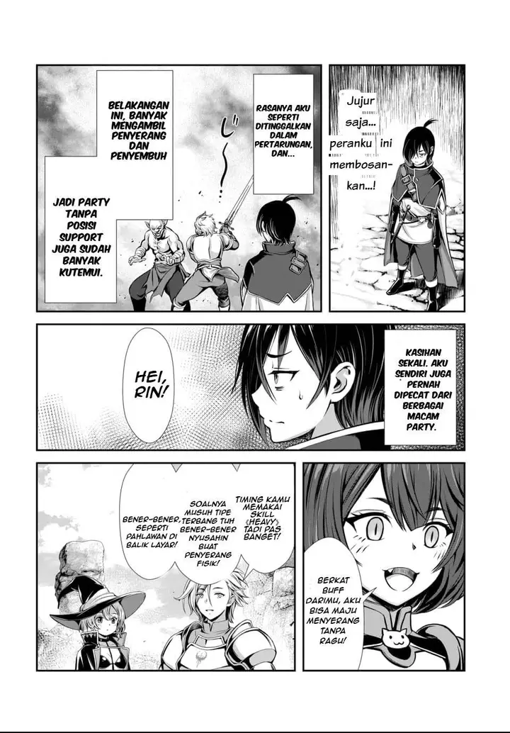 image-komik-ore-to-seijo-ga-dekiteru-koto-ga-baretara-kono-party-wa-houkai-suru-chapter-1-10/45