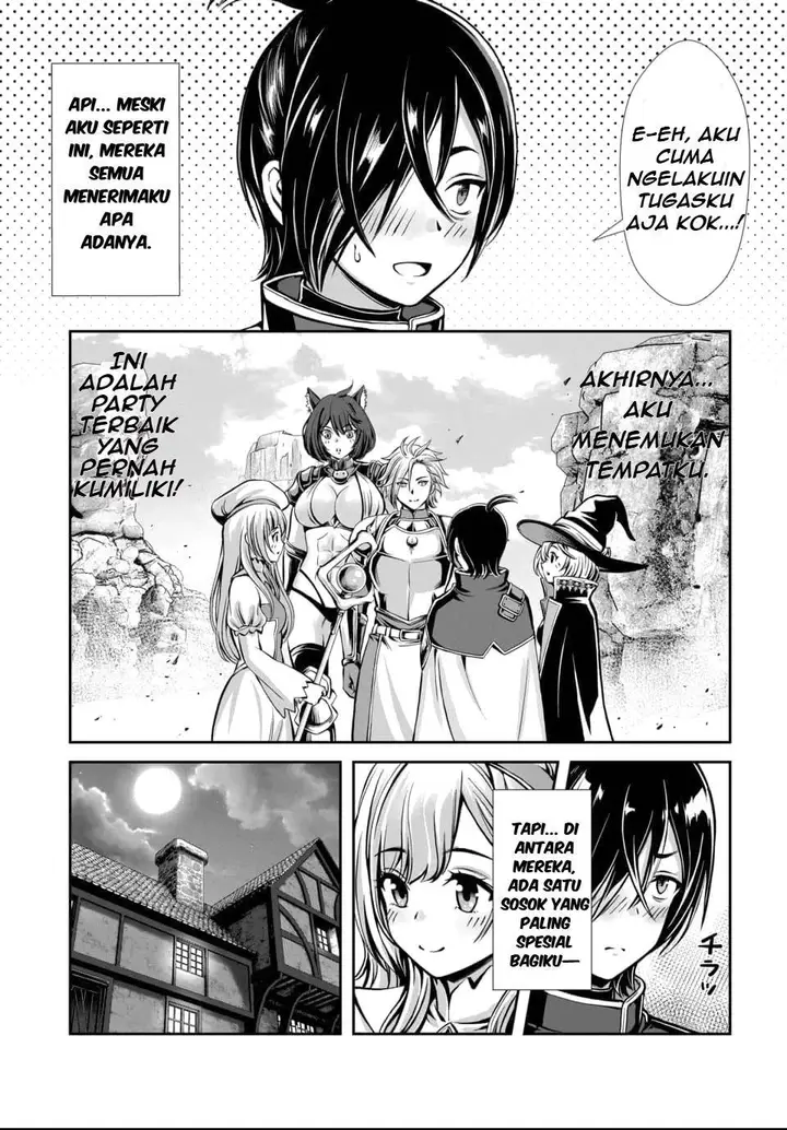 image-komik-ore-to-seijo-ga-dekiteru-koto-ga-baretara-kono-party-wa-houkai-suru-chapter-1-11/45