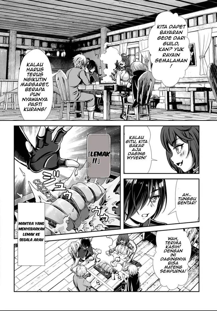 image-komik-ore-to-seijo-ga-dekiteru-koto-ga-baretara-kono-party-wa-houkai-suru-chapter-1-12/45