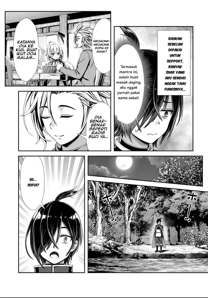 image-komik-ore-to-seijo-ga-dekiteru-koto-ga-baretara-kono-party-wa-houkai-suru-chapter-1-13/45