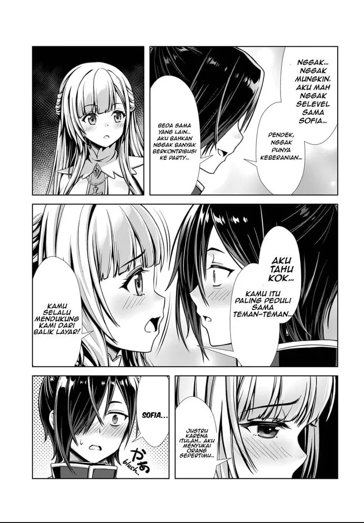 image-komik-ore-to-seijo-ga-dekiteru-koto-ga-baretara-kono-party-wa-houkai-suru-chapter-1-17/45