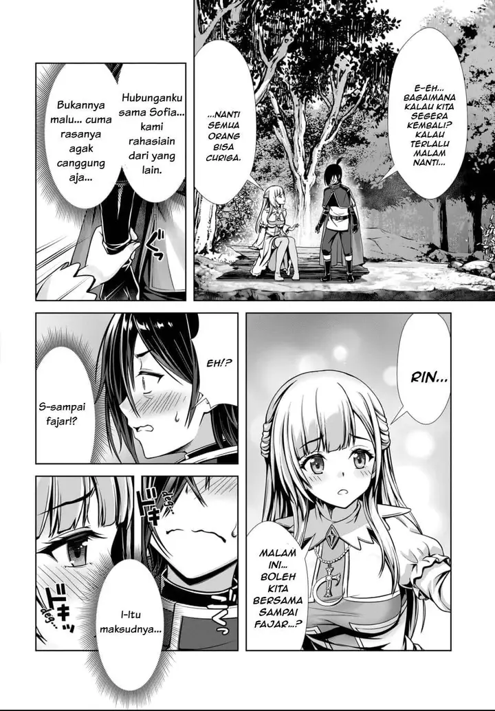image-komik-ore-to-seijo-ga-dekiteru-koto-ga-baretara-kono-party-wa-houkai-suru-chapter-1-18/45
