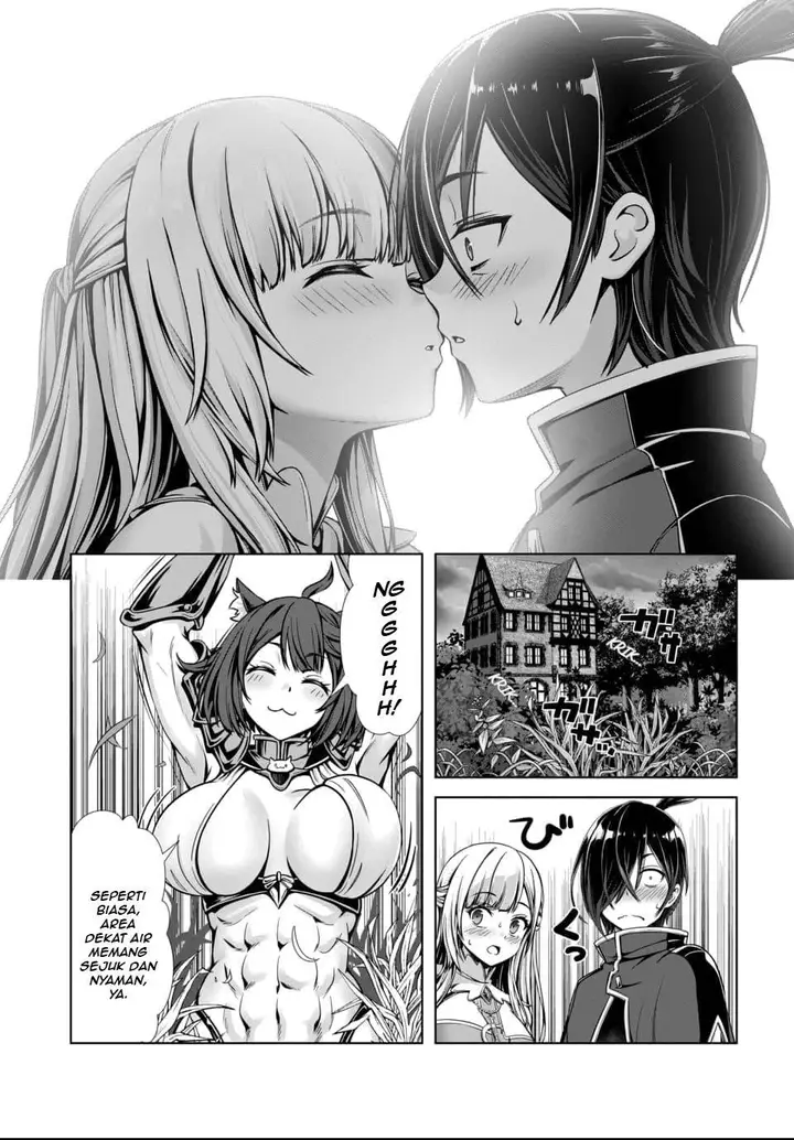 image-komik-ore-to-seijo-ga-dekiteru-koto-ga-baretara-kono-party-wa-houkai-suru-chapter-1-19/45