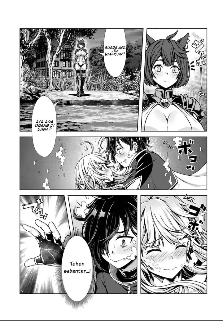 image-komik-ore-to-seijo-ga-dekiteru-koto-ga-baretara-kono-party-wa-houkai-suru-chapter-1-21/45