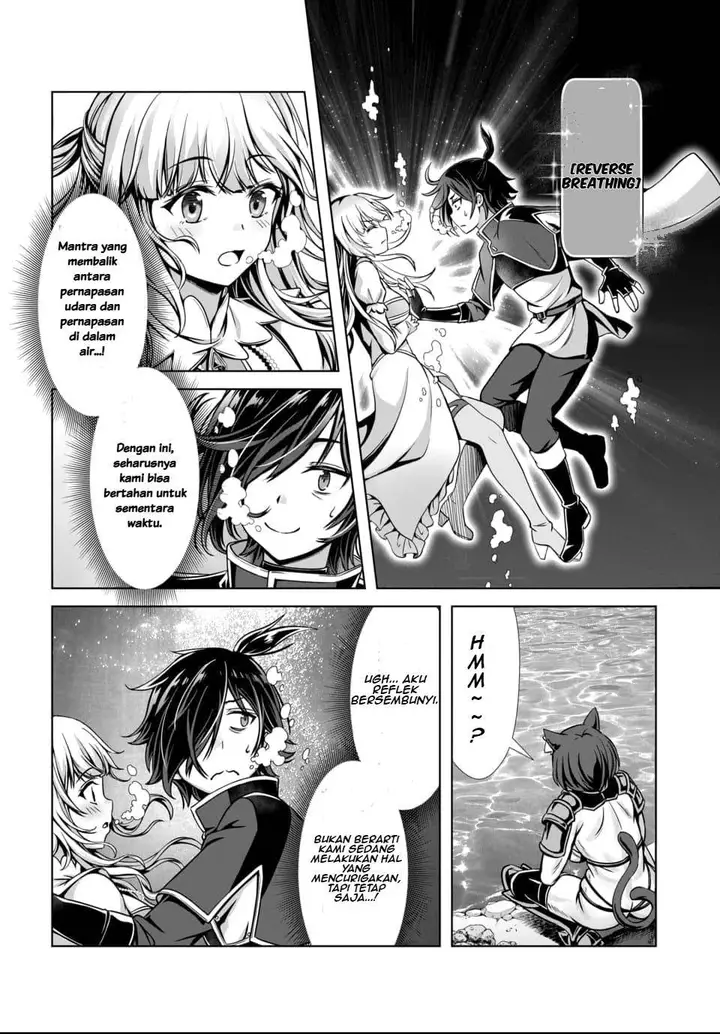 image-komik-ore-to-seijo-ga-dekiteru-koto-ga-baretara-kono-party-wa-houkai-suru-chapter-1-22/45