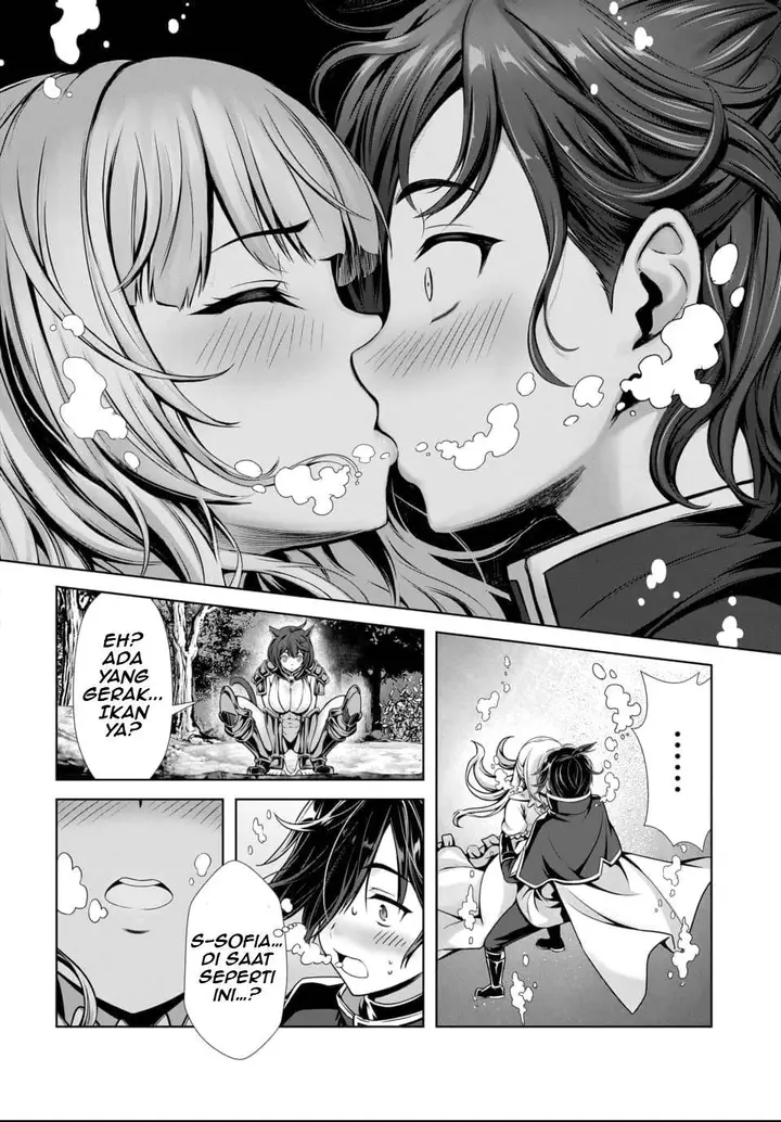 image-komik-ore-to-seijo-ga-dekiteru-koto-ga-baretara-kono-party-wa-houkai-suru-chapter-1-24/45
