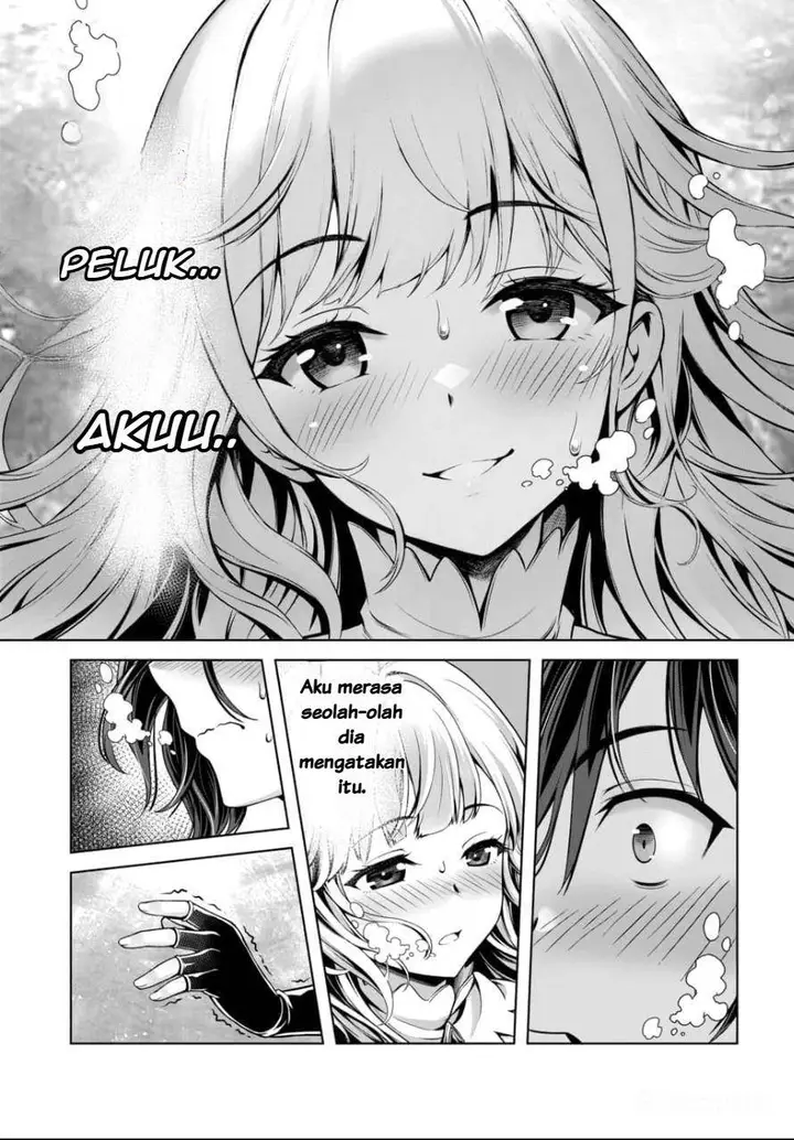image-komik-ore-to-seijo-ga-dekiteru-koto-ga-baretara-kono-party-wa-houkai-suru-chapter-1-25/45