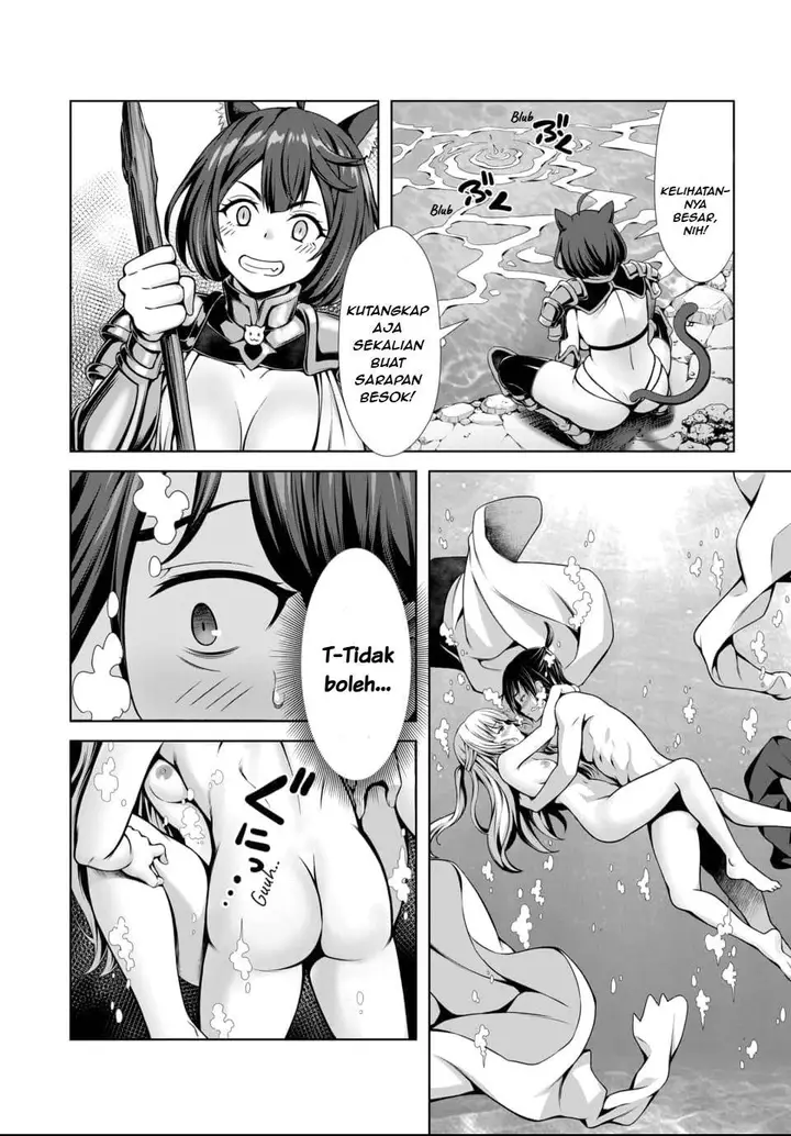 image-komik-ore-to-seijo-ga-dekiteru-koto-ga-baretara-kono-party-wa-houkai-suru-chapter-1-27/45