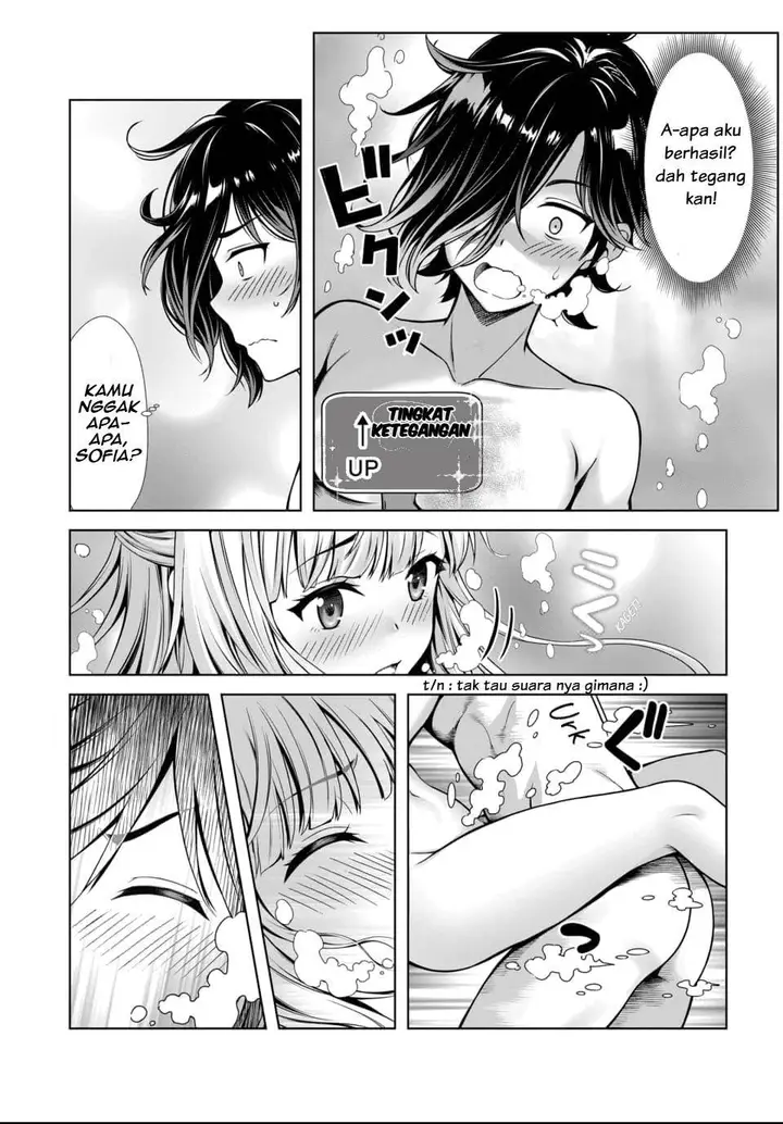 image-komik-ore-to-seijo-ga-dekiteru-koto-ga-baretara-kono-party-wa-houkai-suru-chapter-1-29/45