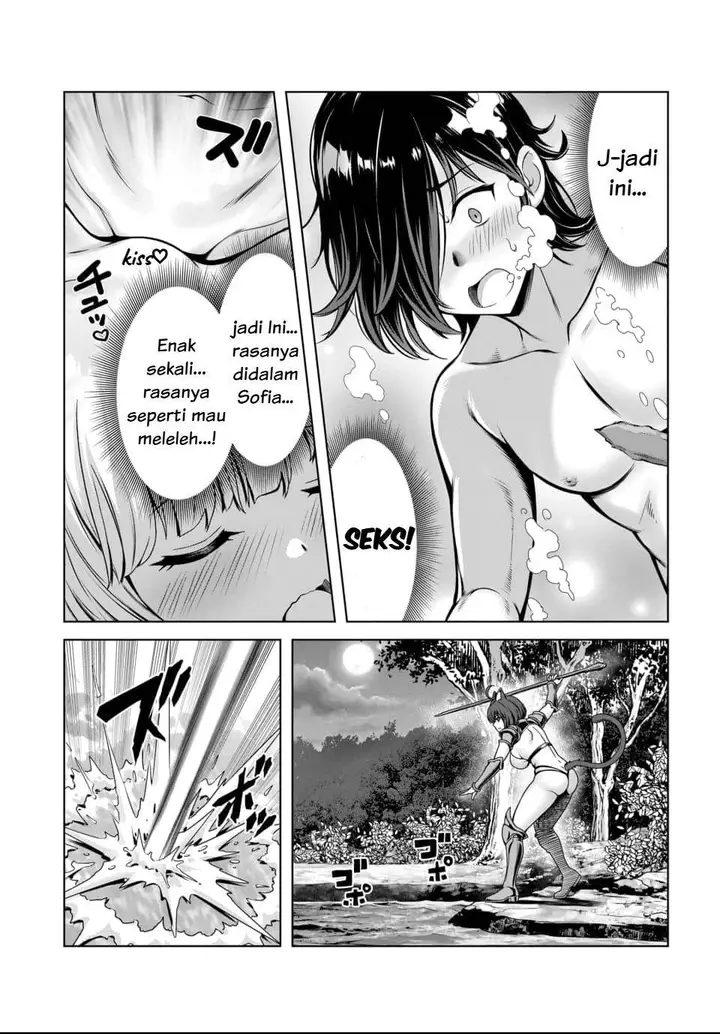 image-komik-ore-to-seijo-ga-dekiteru-koto-ga-baretara-kono-party-wa-houkai-suru-chapter-1-31/45