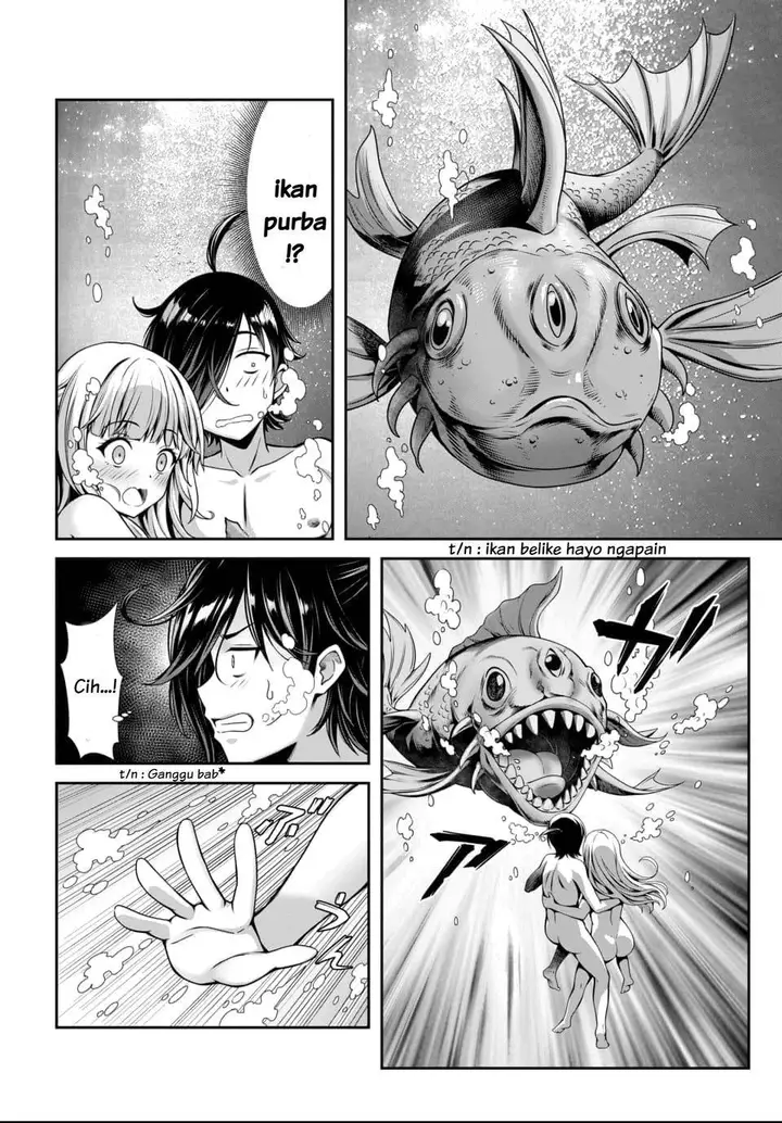 image-komik-ore-to-seijo-ga-dekiteru-koto-ga-baretara-kono-party-wa-houkai-suru-chapter-1-34/45