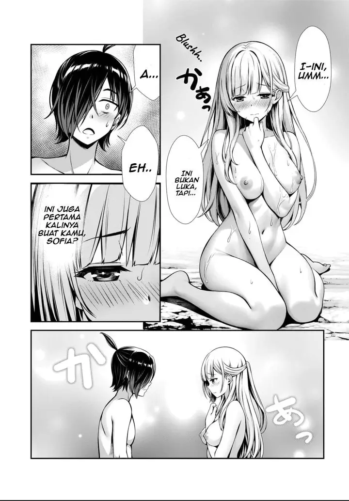 image-komik-ore-to-seijo-ga-dekiteru-koto-ga-baretara-kono-party-wa-houkai-suru-chapter-1-37/45