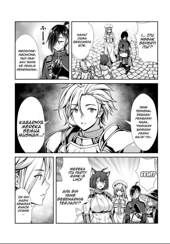 image-komik-ore-to-seijo-ga-dekiteru-koto-ga-baretara-kono-party-wa-houkai-suru-chapter-1-39/45