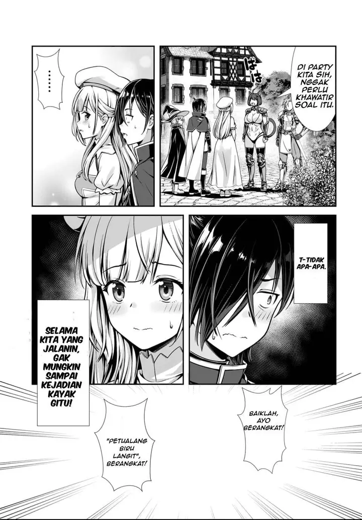 image-komik-ore-to-seijo-ga-dekiteru-koto-ga-baretara-kono-party-wa-houkai-suru-chapter-1-43/45