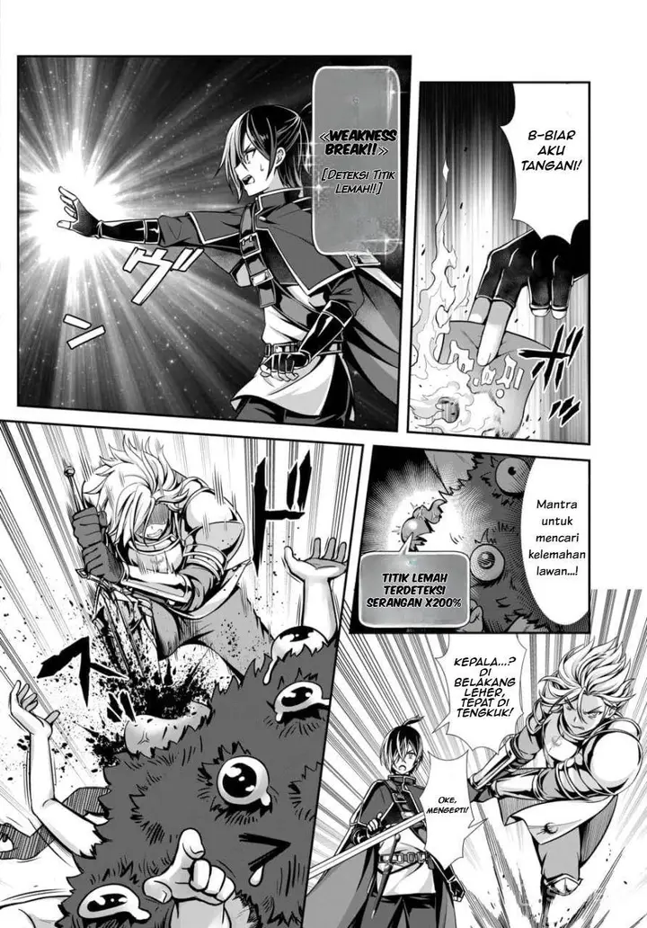 image-komik-ore-to-seijo-ga-dekiteru-koto-ga-baretara-kono-party-wa-houkai-suru-chapter-2.1-2/12