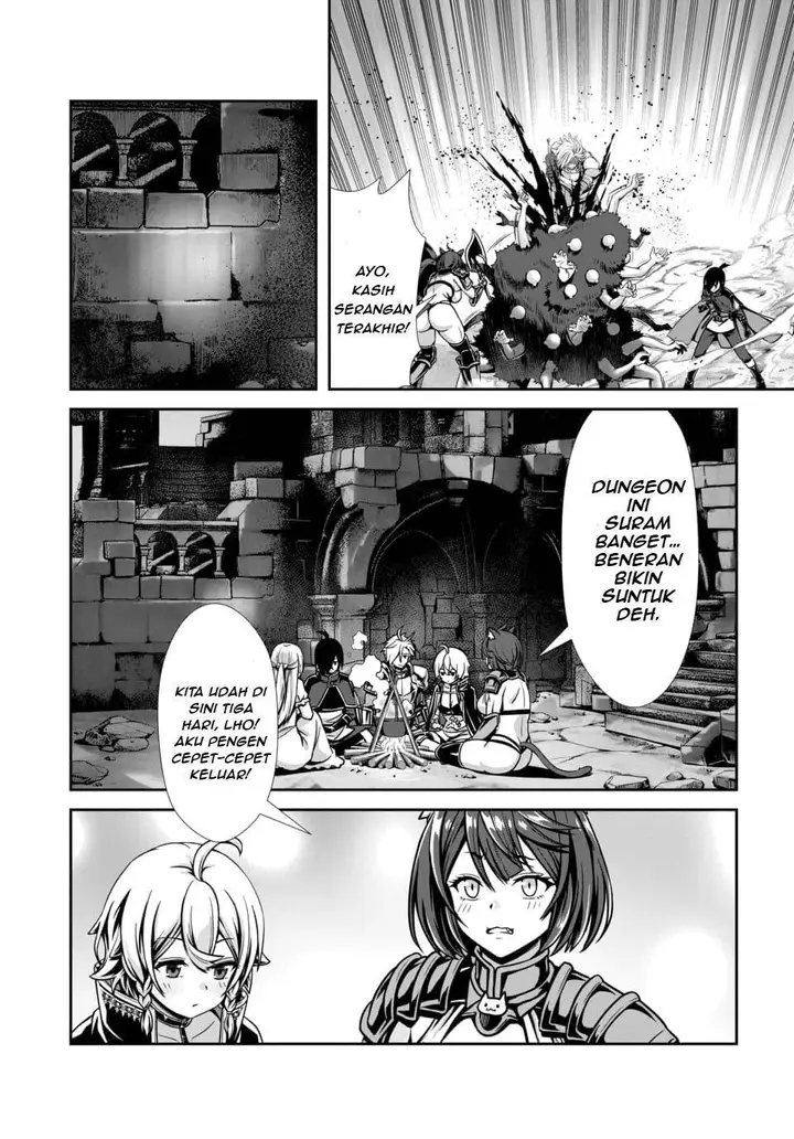 image-komik-ore-to-seijo-ga-dekiteru-koto-ga-baretara-kono-party-wa-houkai-suru-chapter-2.1-3/12