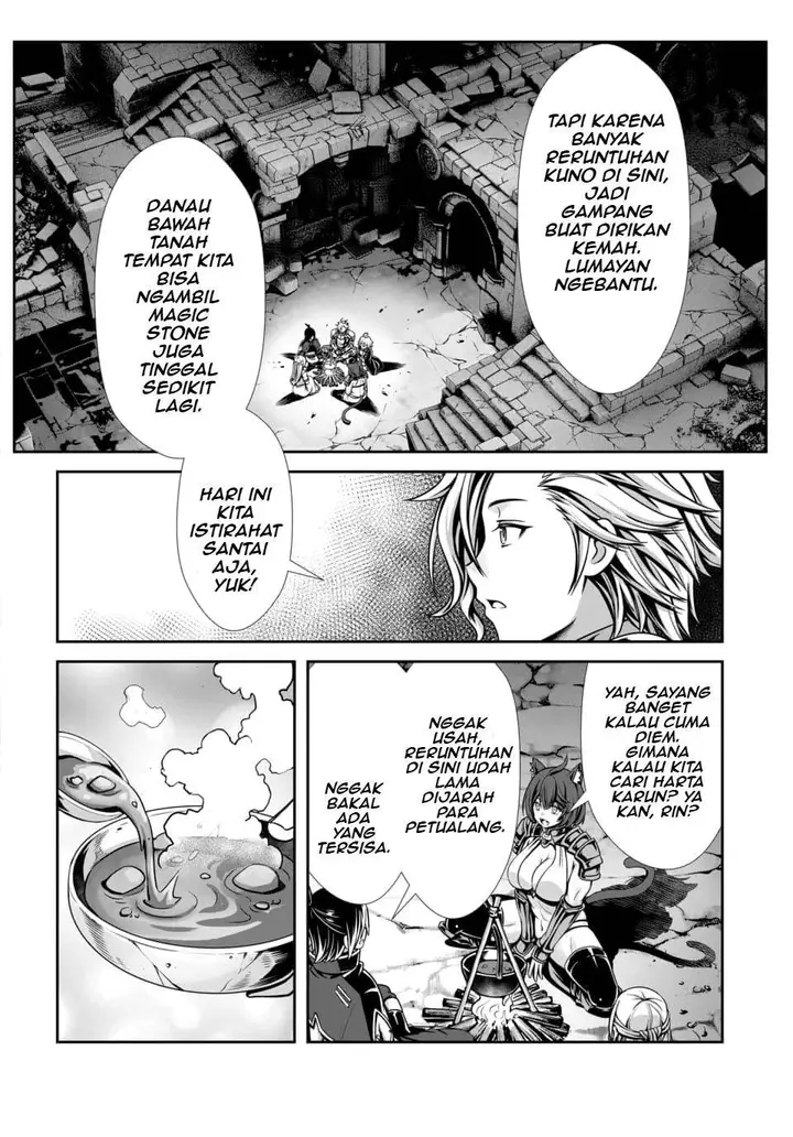 image-komik-ore-to-seijo-ga-dekiteru-koto-ga-baretara-kono-party-wa-houkai-suru-chapter-2.1-4/12