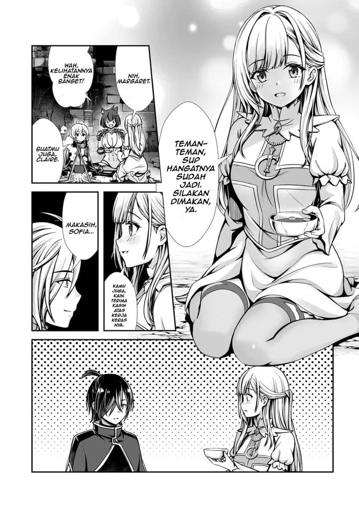 image-komik-ore-to-seijo-ga-dekiteru-koto-ga-baretara-kono-party-wa-houkai-suru-chapter-2.1-5/12