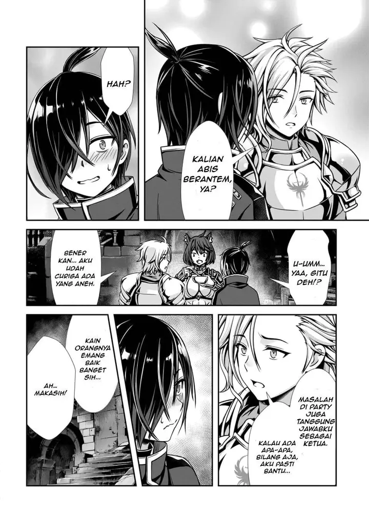 image-komik-ore-to-seijo-ga-dekiteru-koto-ga-baretara-kono-party-wa-houkai-suru-chapter-2.1-8/12