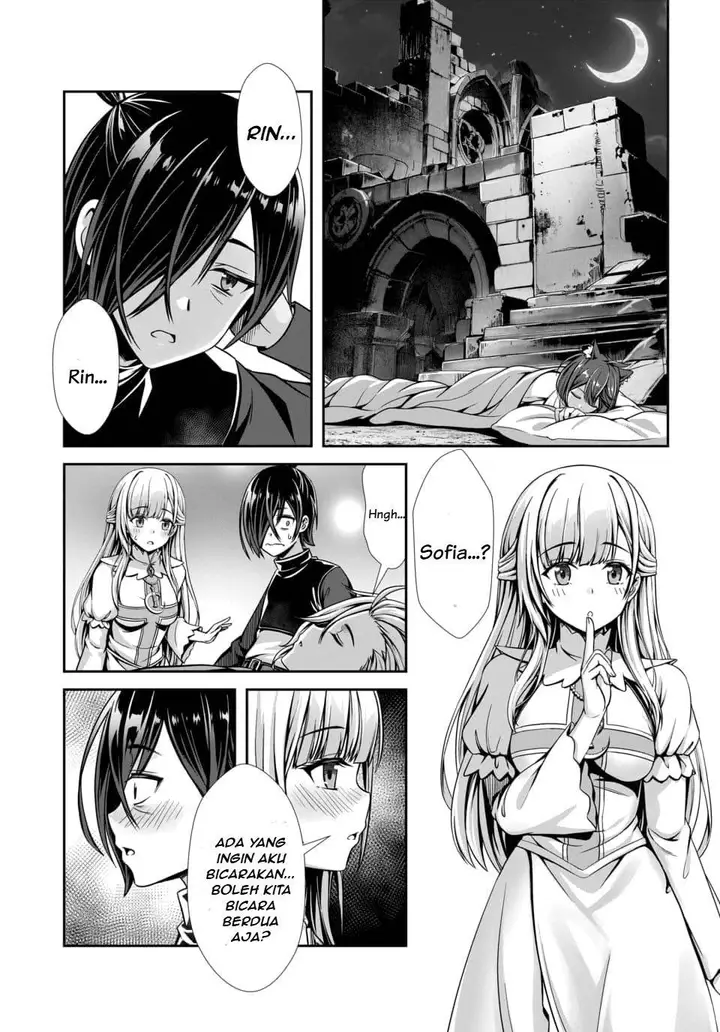 image-komik-ore-to-seijo-ga-dekiteru-koto-ga-baretara-kono-party-wa-houkai-suru-chapter-2.1-9/12