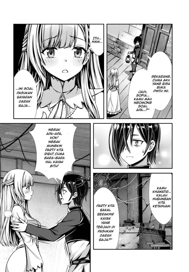 image-komik-ore-to-seijo-ga-dekiteru-koto-ga-baretara-kono-party-wa-houkai-suru-chapter-2.2-1/12